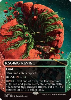 画像1: 【ENG/EOS】怒り狂う山峡/Raging Ravine