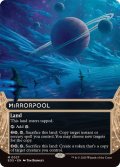 【ENG/EOS】鏡の池/Mirrorpool