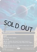 【ENG/EOS】鏡の池/Mirrorpool