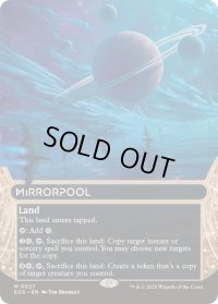【ENG/EOS】鏡の池/Mirrorpool