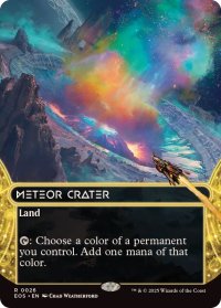 【ENG/EOS】隕石のクレーター/Meteor Crater