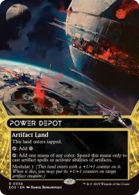 【ENG/EOS】魔力倉庫/Power Depot