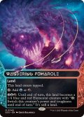 【ENG/EOS】さまよう噴気孔/Wandering Fumarole