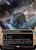 【ENG/EOS/FOIL★】巣ごもりの地/Nesting Grounds