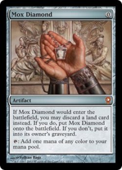 画像1: 【ENG/FtV:Relics/FOIL★】モックス・ダイアモンド/Mox Diamond