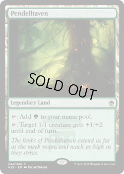 画像1: 【ENG/A25/FOIL★】ペンデルヘイヴン/Pendelhaven