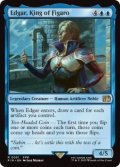 【ENG/FIN/FOIL★】フィガロの国王、エドガー/Edgar, King of Figaro [青] 『R』