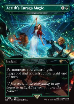 画像1: 【ENG/SLD/FOIL★】エアリスの魔法「ケアルガ」/Aerith's Curaga Magic 英雄的介入/Heroic Intervention『ボーダーレス』