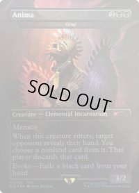 【ENG/SLD/FOIL★】悲嘆/Grief【アニマ/Anima】 