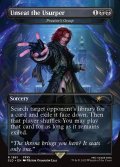 【ENG/SLD】アーデン・ルシスの禁忌/Unseat the Usurper 法務官の掌握/Praetor's Grasp『ボーダーレス』