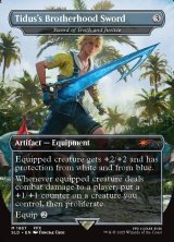 【ENG/SLD】ティーダのフラタニティ/Tidus's Brotherhood Sword 真理と正義の剣/Sword of Truth and Justice『ボーダーレス』