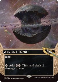 【ENG/EOS/FOIL★】古えの墳墓/Ancient Tomb