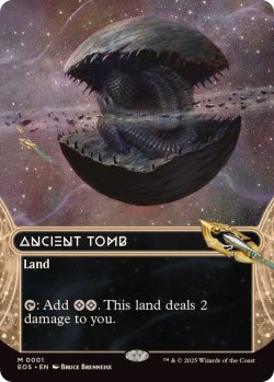 画像1: 【ENG/EOS/FOIL★】古えの墳墓/Ancient Tomb