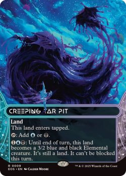 画像1: 【ENG/EOS/FOIL★】忍び寄るタール坑/Creeping Tar Pit