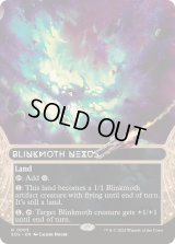 【ENG/EOS】ちらつき蛾の生息地/Blinkmoth Nexus