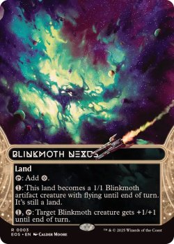画像1: 【ENG/EOS】ちらつき蛾の生息地/Blinkmoth Nexus