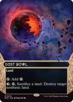 画像1: 【ENG/EOS】黄塵地帯/Dust Bowl