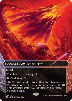 画像1: 【ENG/EOS】溶岩爪の辺境/Lavaclaw Reaches