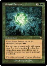 【ENG/MH3-BF/FOIL★】原初の祈り/Primal Prayers【旧枠】