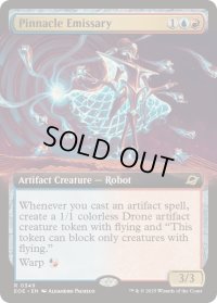 【ENG/EOE-BF/FOIL★】ピナクルの特使/Pinnacle Emissary [マルチ] 『R』【拡張アート】 