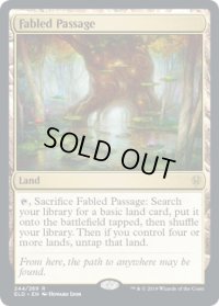 【ENG/ELD】寓話の小道/Fabled Passage 『R』 [土地]