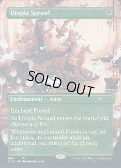 画像1: 【ENG/SLD/FOIL★】楽園の拡散/Utopia Sprawl【ボーダーレス】
