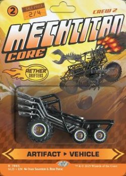 画像1: 【ENG/SLD/FOIL★】メカ巨神のコア/Mechtitan Core『ボーダーレス』