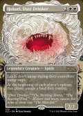 【ENG/SLD】塵を飲み込むもの、放粉痢/Hokori, Dust Drinker