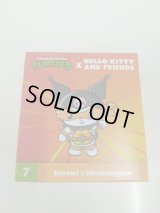 【アメリカ限定】ハッピーミールズ クロミ×ミケランジェロ