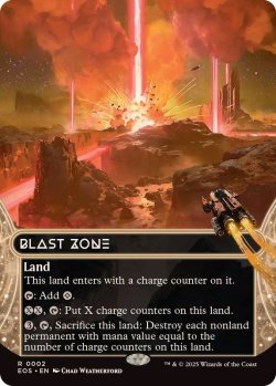 画像1: 【ENG/EOS】爆発域/Blast Zone