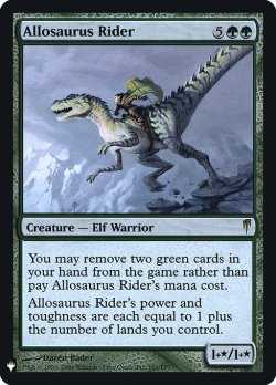 画像1: 【ENG/MB1/FOIL★】アロサウルス乗り/Allosaurus Rider