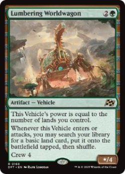 画像1: 【ENG/DFT/FOIL★】重厚な世界踏破車/Lumbering Worldwagon [緑] 『R』