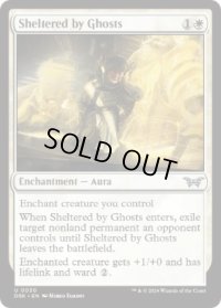 【ENG/DSK/FOIL★】幽霊による庇護/Sheltered by Ghosts  [白] 『U』