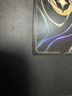 画像9: 【JPN/PRM/FOIL★】ラプンツェル/いやしの賜物『ボーダーレス』