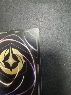 画像8: 【JPN/PRM/FOIL★】ラプンツェル/いやしの賜物『ボーダーレス』