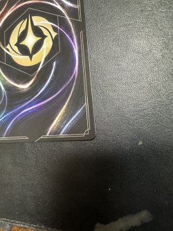 画像10: 【JPN/PRM/FOIL★】ラプンツェル/いやしの賜物『ボーダーレス』