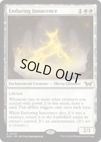 【ENG/DSK】永劫の無垢/Enduring Innocence  [白] 『R』