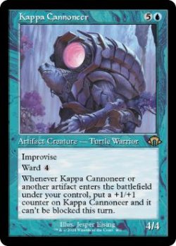 画像1: 【ENG/MH3-BF/FOIL★】河童の砲手/Kappa Cannoneer【旧枠】
