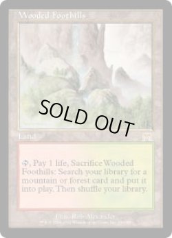 画像1: 【ENG/ONS】樹木茂る山麓/Wooded Foothills