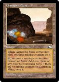 【JPN/WTH】宝石鉱山/Gemstone Mine【VG】