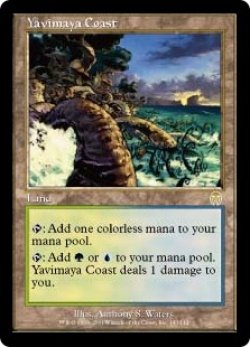 画像1: 【ENG/APC】ヤヴィマヤの沿岸/Yavimaya Coast