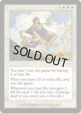 【ENG/TOR】卓絶/Transcendence