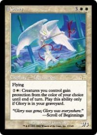 【ENG/JUD】栄光/Glory