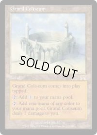 【ENG/ONS】大闘技場/Grand Coliseum