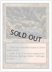 【JPN/7ED】硫黄泉/Sulfurous Springs