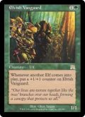 【JPN/ONS】エルフの先兵/Elvish Vanguard