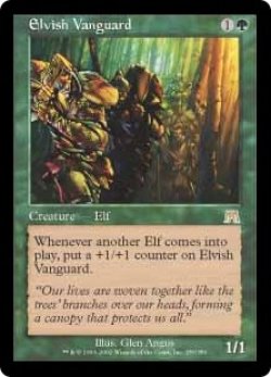 画像1: 【JPN/ONS】エルフの先兵/Elvish Vanguard