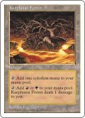 【ENG/5ED】カープルーザンの森/Karplusan Forest【EX-】
