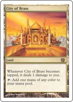画像1: 【JPN/8ED】真鍮の都/City of Brass