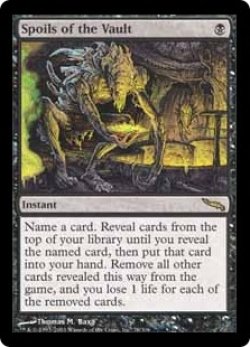 画像1: 【ENG/MRD】大霊堂の戦利品/Spoils of the Vault